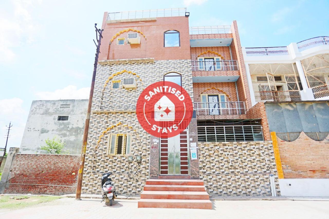 Hotel Oyo 44361 Shri Lajjaram Ashram Vrindāvan Zewnętrze zdjęcie